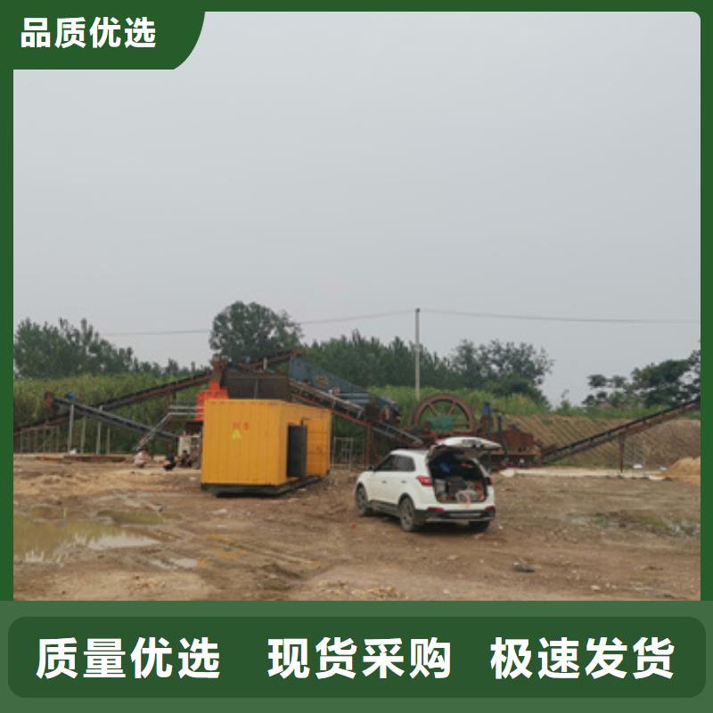100KW电源车租赁