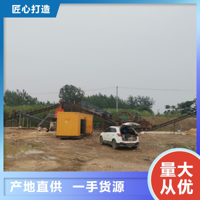 1300KW电源车租赁良心厂家价格优惠含税含运费