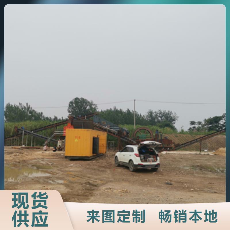 静音箱柴油发电机出租现货供应含电缆24小时服务