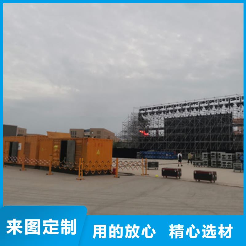 昌江县发电车租赁电话
