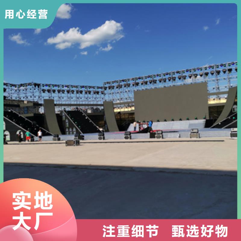 高压发电车租赁电话