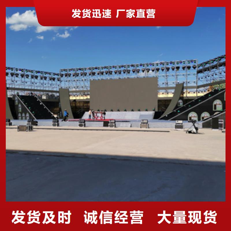 20KV变压器租赁联系电话本地厂家