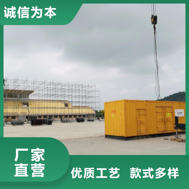 临时变电站出租性价比高货源充足