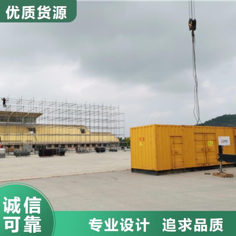 230KW发电机出租电话
