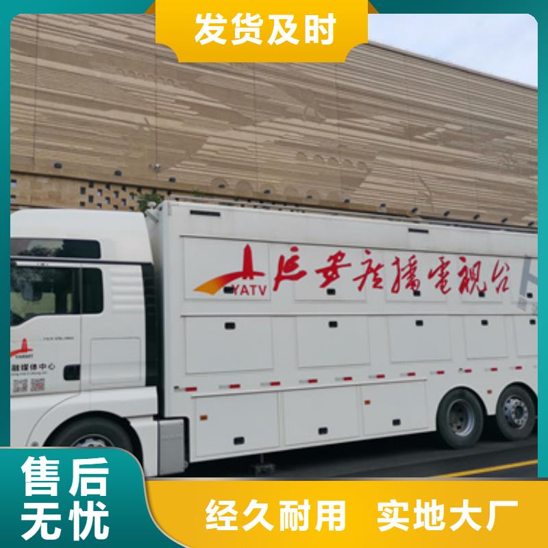大型柴油发电机租赁UPS电源车出租现货随叫随到