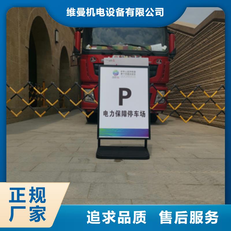出租箱变本地现货含电缆