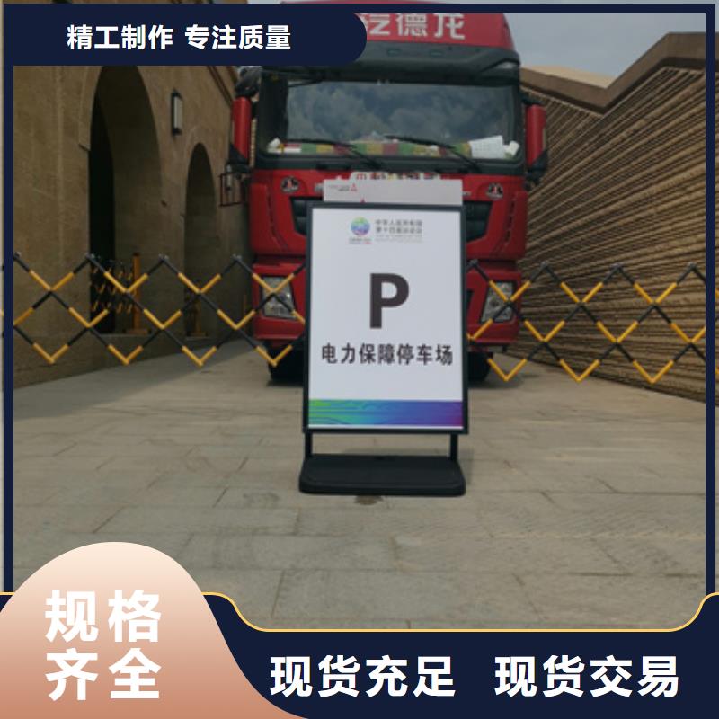 发电车租赁发货及时