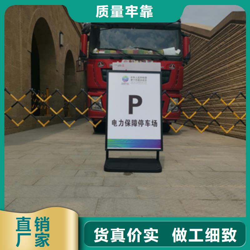 出租电源车电话