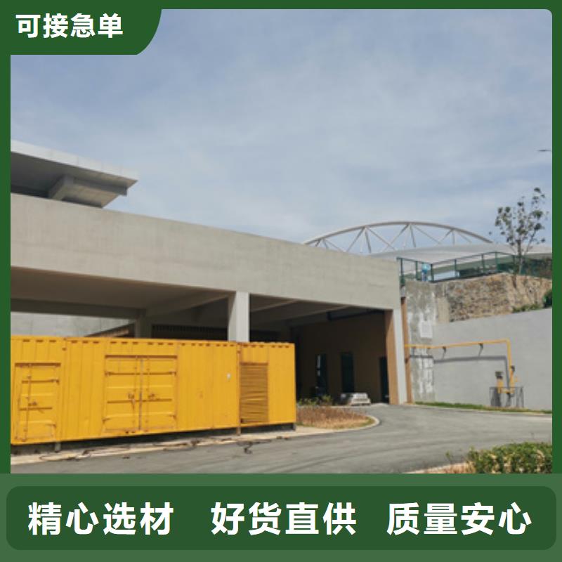 200KW发电机租赁联系电话本地公司