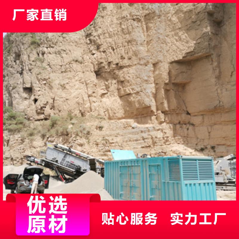 临时变电站出租性价比高货源充足
