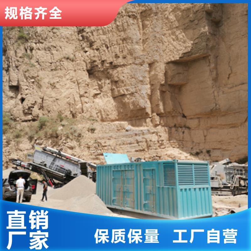 应急电源车租赁品牌厂家含税含电缆