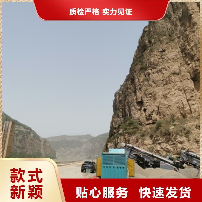 UPS电源车租赁性价比高货源充足