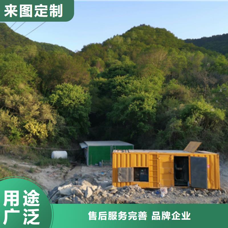 哪里租电源车联系电话本地公司