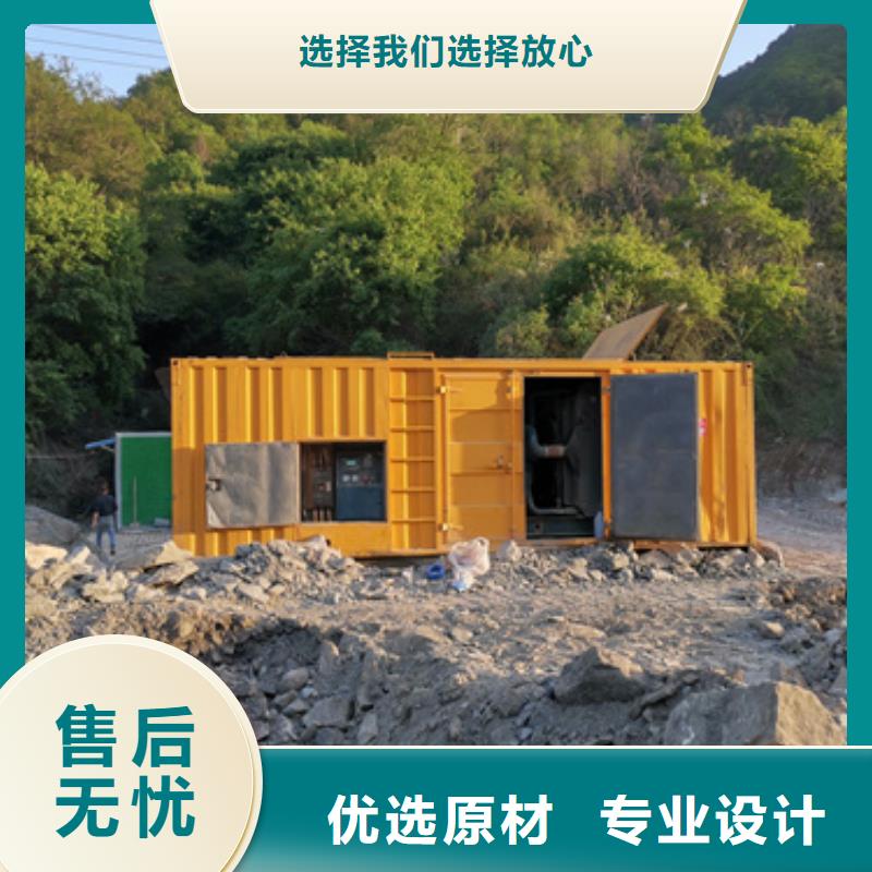 租赁发电车大功率发电机租赁含电缆可并机