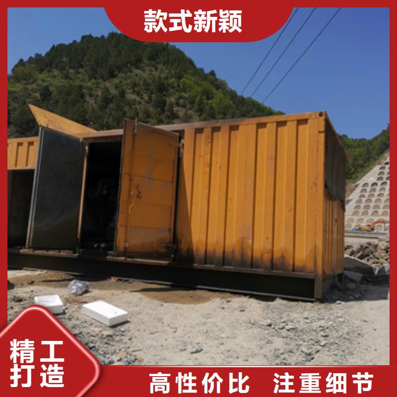 箱变租赁