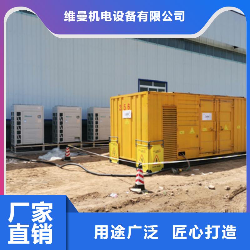 临时变电站租赁品质优型号全各种电力设备租赁服务