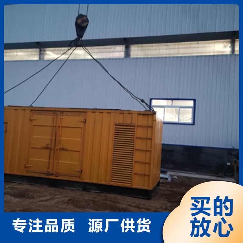 10KV1500KW发电车租赁信息质量放心