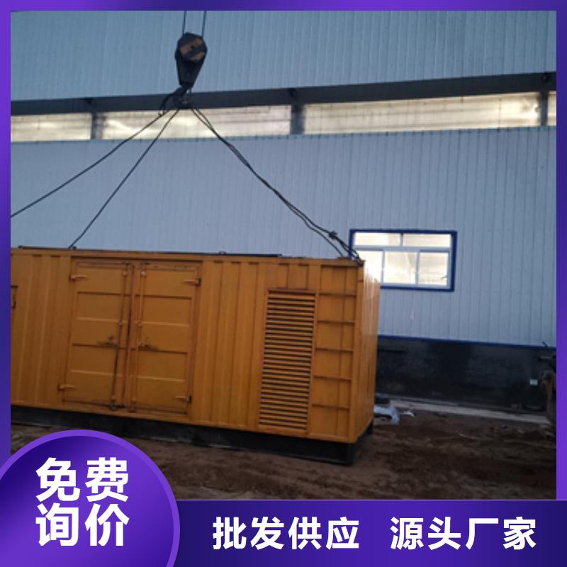 租赁UPS电源车