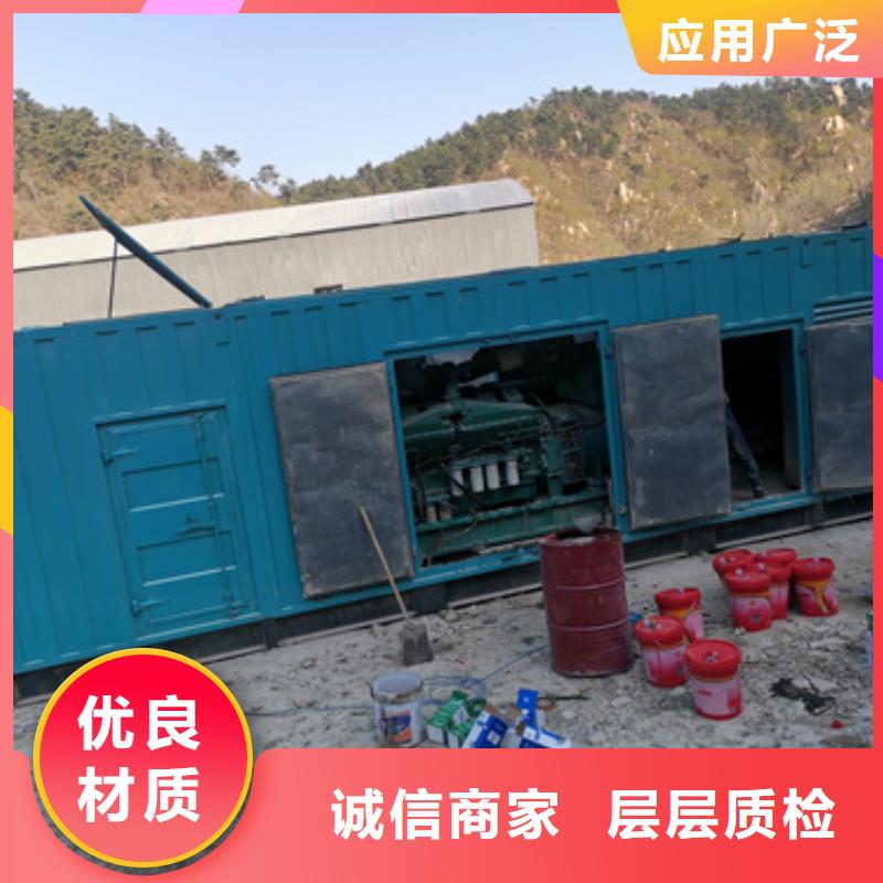 1300KVA变压器租赁大型可并机发电机租赁24小时随时响应