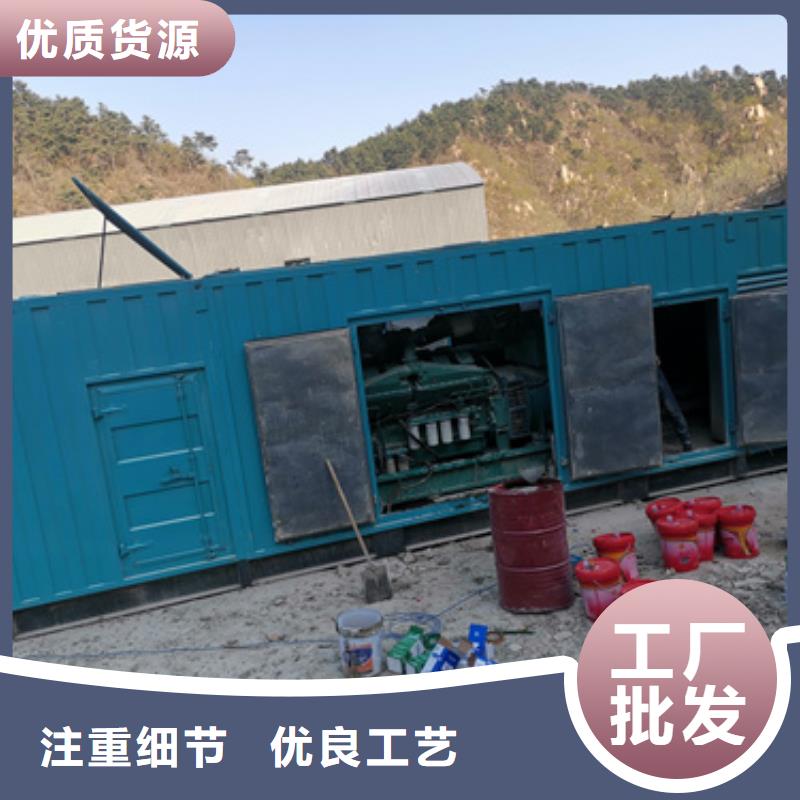 应急发电车租赁