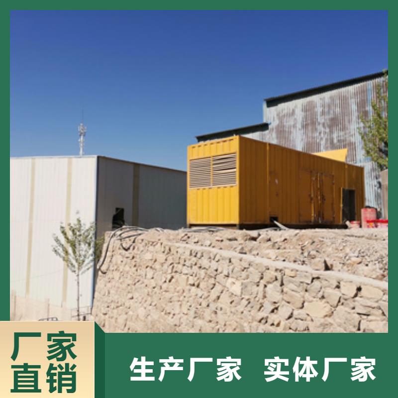 UPS电源租赁性价比高货源充足