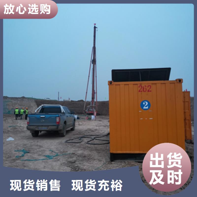 10KV中压车租赁含运费