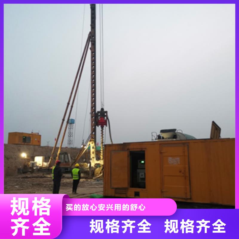 20KV1250KW发电机租赁口碑好含税含电缆运费