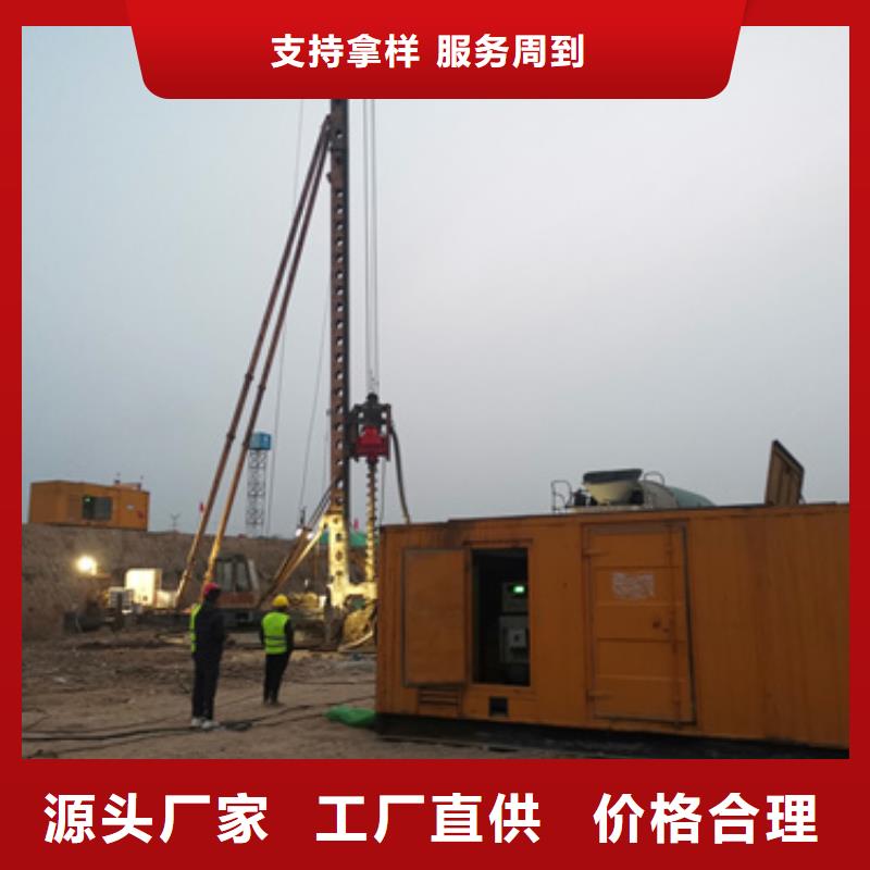 出租高压发电车