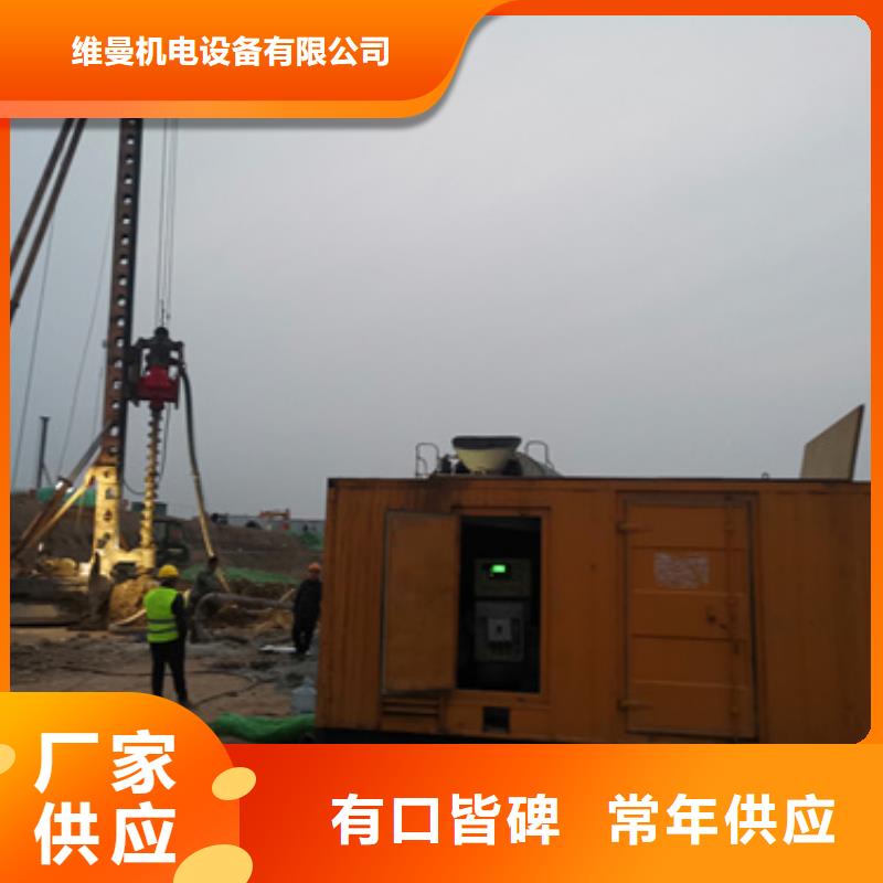 变压器租赁性价比高货源充足