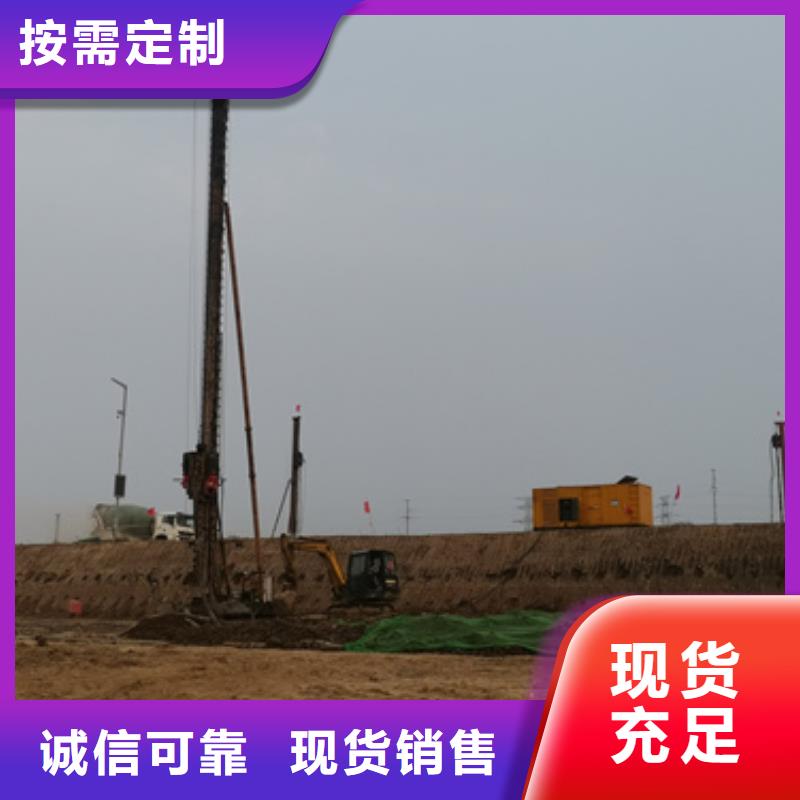 1200KW发电车租赁大型可并机发电机租赁24小时随时响应