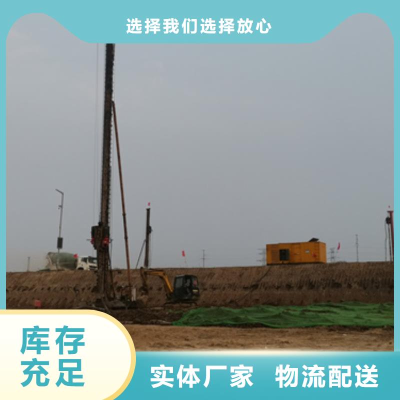 1400千瓦发电机出租