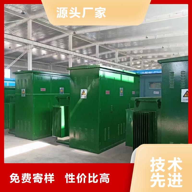 租赁发电车公司变压器箱变出租含运费随叫随到