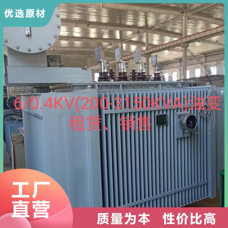 35KV发电机租赁实力雄厚放心选择