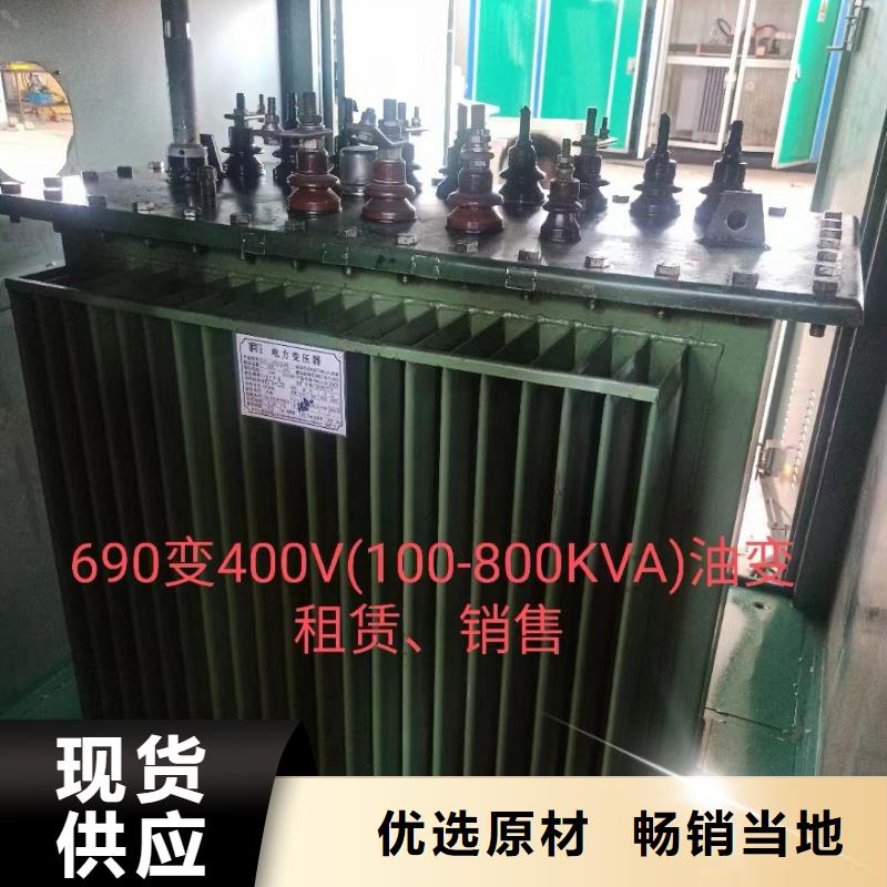 电源车租赁信息质量放心