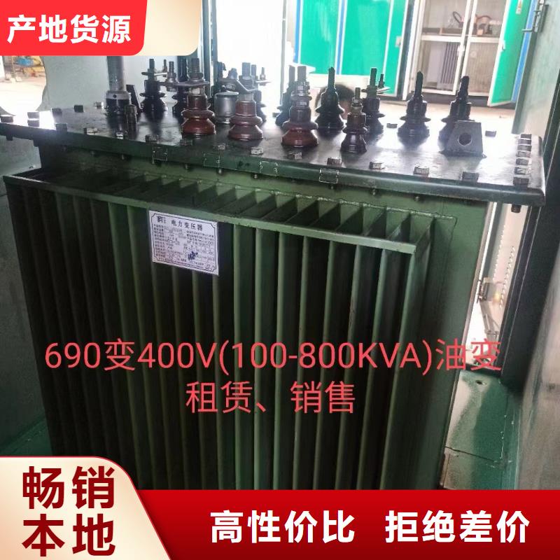 800KW电源车租赁性价比高货源充足