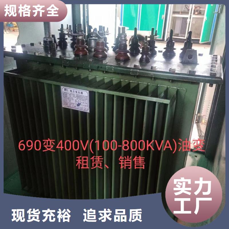 高压发电机出租