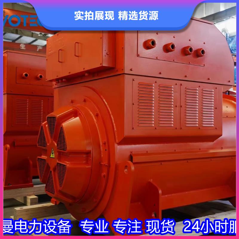 租赁电源车电话可并机并网