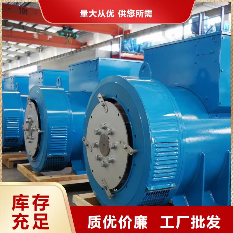 600KW电源车租赁性价比高货源充足