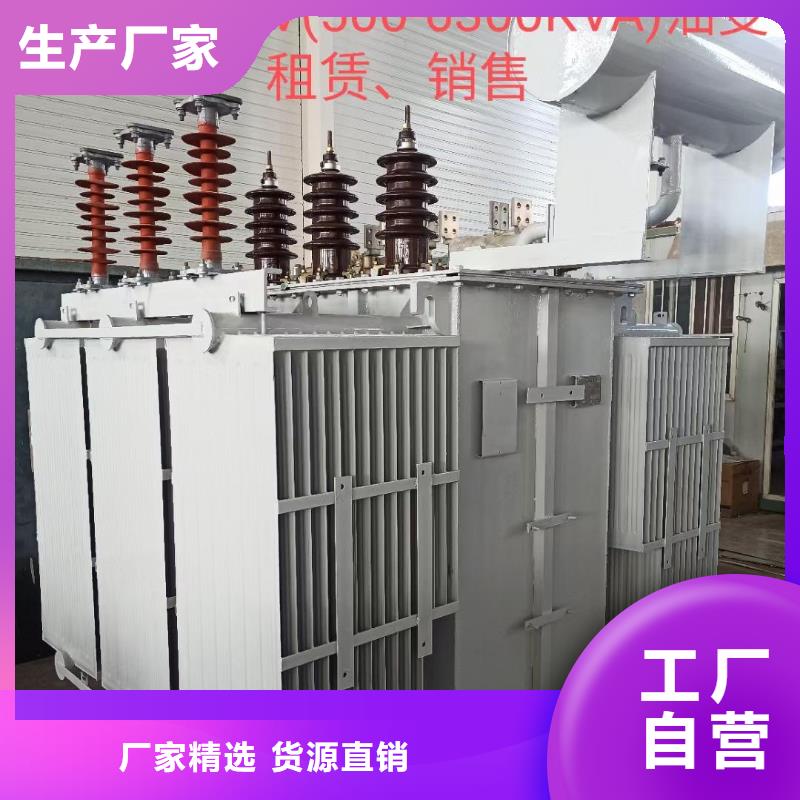 UPS电源车租赁性价比高货源充足