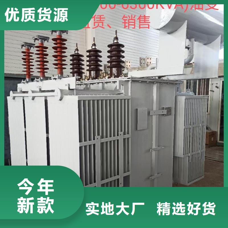 临时变电站出租性价比高货源充足