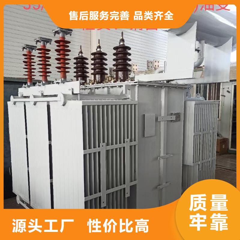 租赁应急电源车电话
