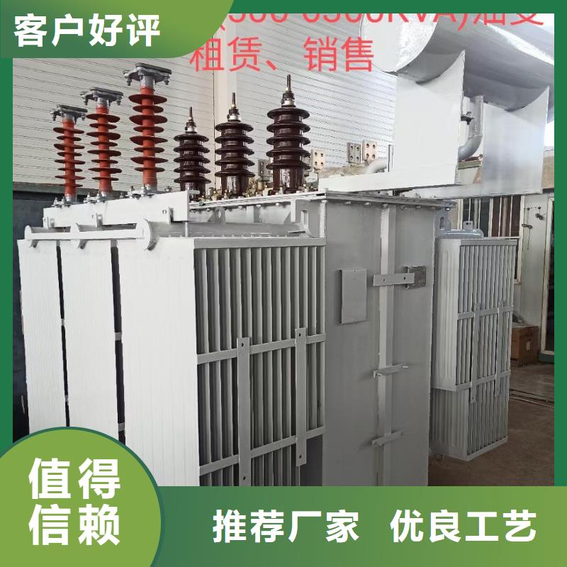 700KW电源车租赁性价比高货源充足