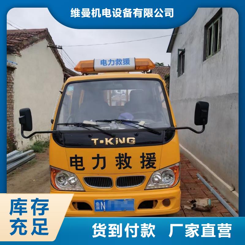 出租35KV发电机性价比高货源充足