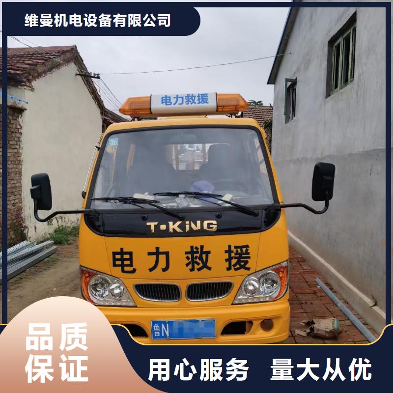 700KW电源车租赁性价比高货源充足