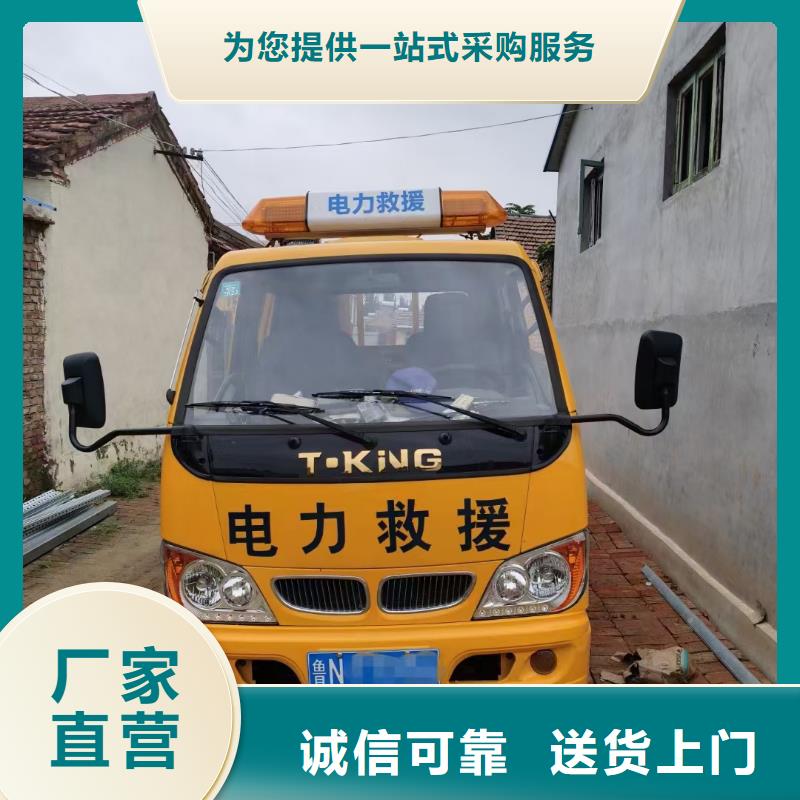 10KV发电机租赁