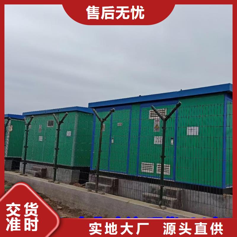 单相发电机出租