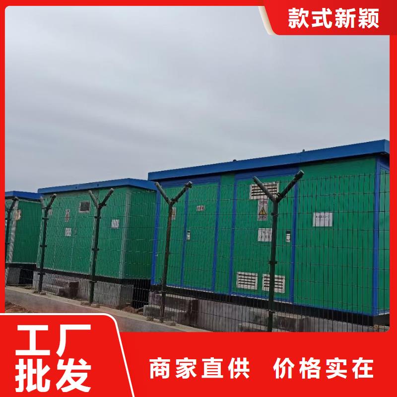 发电机出租变压器租赁提供并机电缆