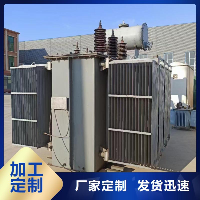 发电车租赁
