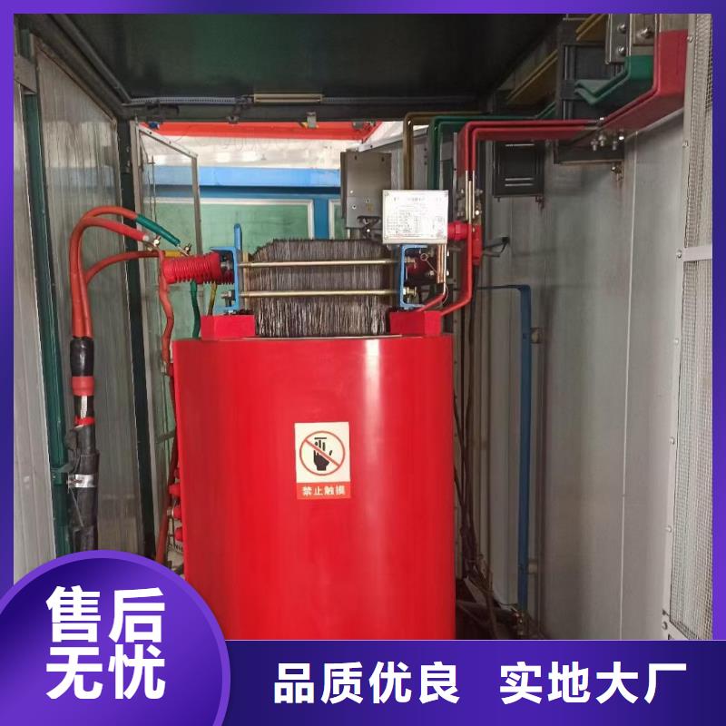 UPS电源车租赁临时变电站租赁提供并机电缆