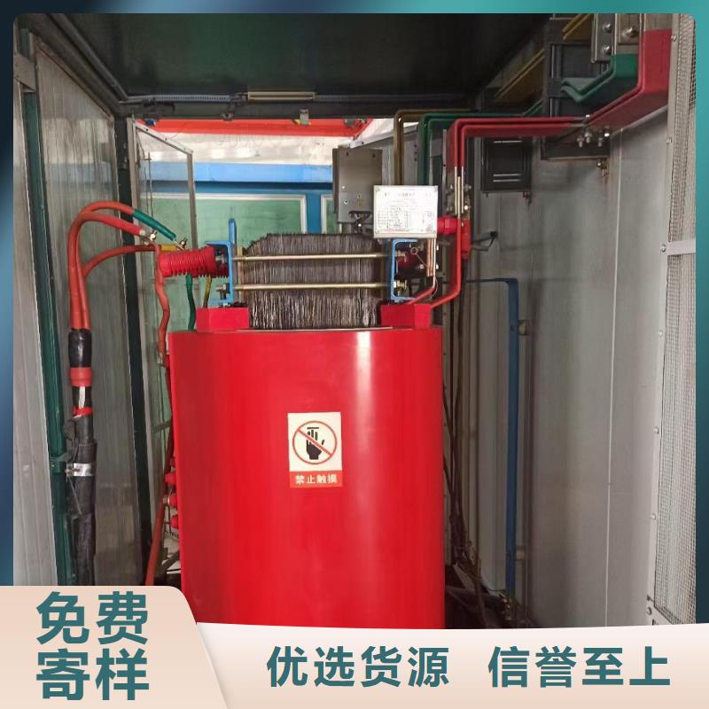 400KW电源车租赁口碑好信赖